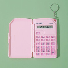 Vmvidoty portable flip-top calculator for school work study
