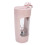 USB Charging 650ml Portable Automatic Household Blender Mixing Stirring Cup Bottle Kitchen Tool 2