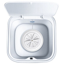 Ultrasonic Mini Washing Machine 10L Portable