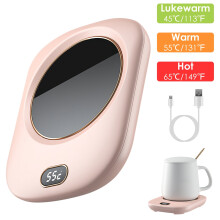 Electric Beverage Warmer with 3 Temp Settings and 8H Auto