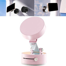 Joyye car magnetic phone holder 360 rotatable