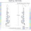 Sterling Silver Crystal Drop Earrings with White Gold 4
