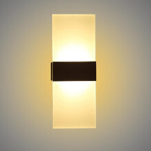 Welling LED wall sconce cube fixture 1 piece
