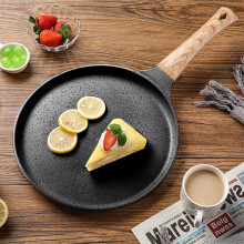 VISALY Crepe Pan with Spreader 9.5 Inch Nonstick Flat