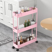 Slim 3-Tier Rolling Cart with Slide-Out Shelves Pink