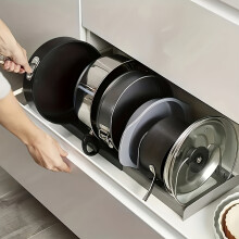 Stainless Steel Cabinet Organizer for Pot Lids 56x21x17cm