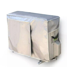TUMALL AC unit cover large 1.5P