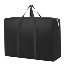Storage Bag Foldable High-Capacity Travel Organizer