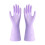 TACILIP Rubber Cleaning Gloves Thickened Kitchen 1