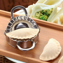 Stainless Steel Dumpling Maker with Dough Cutter