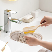 Shoe Brush Soft Bristles Long Handle Thickened 1 Piece