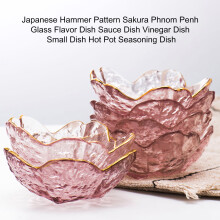 Glass Sauce Bowl with Gold Inlay and Cherry Blossom Design,