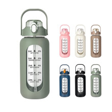 Sunjoy Tech glass water bottle 56 oz with straw and time