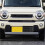 Front Bumper Lower Grille Mesh Guard for for  Hustler 2020 Insect Screen Accessories 5