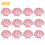 Bath Grip Stickers Non-Slip 12 Pcs 1