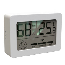 Mini LCD hygrometer thermometer indoor white