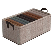 Storage Basket Bin Rectangular with Handles 1 Pack