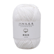 TRIEIY Nine-Color Bird baby yarn 4-strand milk cotton 01