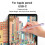 Apple Pencil 2 silicone stylus case non-slip protective 4
