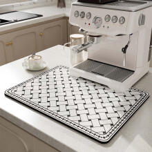 No-wash coffee mat absorbent bathroom faucet mat 1 piece
