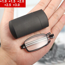 Folding Reading Glasses Presbyopic Unisex 1.5x to 3.0x