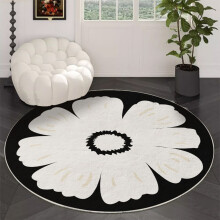 Tainini Round Area Rug Non-Slip Washable 8' x 8'