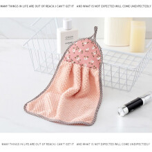 Coral Fleece Kitchen Towel Hangable Absorbent Khaki