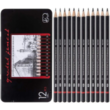 Drawing pencil set 2H to 8B 12 pieces
