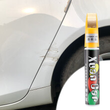 RFUGUG Car Scratch Repair Liquid Professional Grade 10ml