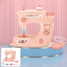 Sewing Machine Toy for Kids with Fabric and Water Transfer