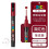 Posca marker pen acrylic paint 3M dark red 1
