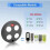 4-channel gate remote control - GTX4 compatible - 433.92 MHz frequency - Pack of 3 - Rolling code 4