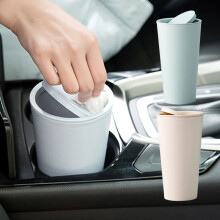 RFUGUG oscillating lid car mini trash can portable