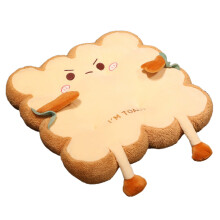 Tainini toast-shaped plush cushion 15.7 inches