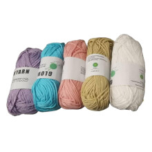 Tachiuwa glow-in-the-dark crochet yarn 2mm 50g per roll 5