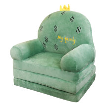 Runskmd Plush Foldable Kids Sofa Bed with Cartoon Backrest