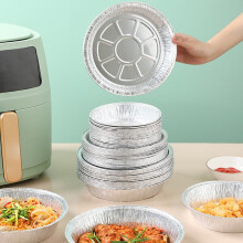 10 stuks ronde aluminiumfolie bakvormpjes/bakjes voor eenmalig gebruik