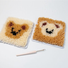 DIY Crochet Embroidery Kit Home Decor 14cm x 14cm Coaster