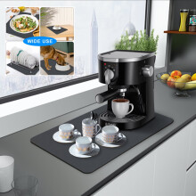 Coffee Mat Waterproof Rubber Backed 20x32 Inch