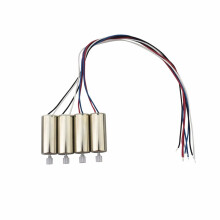 RRCSS motor for HS110D HS200D quadcopter 4 pcs