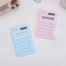 Mini 8-digit calculator for students blue pink