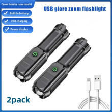 Rechargeable High-Lumen LED Flashlight 2-Pack