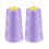 Meiiso polyester sewing thread light purple 2-pack 1