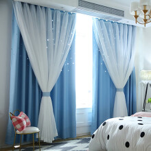 Meiiso blackout curtains blue 100x200cm double layer