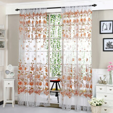 Meiiso blackout peony curtains coffee color 1 pair