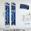 60th Birthday Banner Blue Silver Door Hanging 2