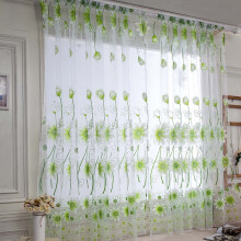 Meiiso blackout curtains green 100x200cm 1 piece