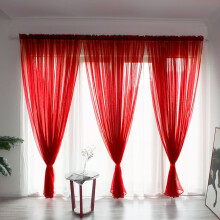 Meiiso blackout curtain bright red 200x100cm single panel