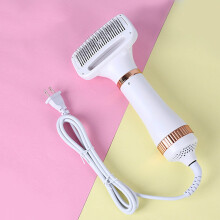 MAOWAPLG Pet Grooming Hair Dryer Brush 2-in-1 Orange