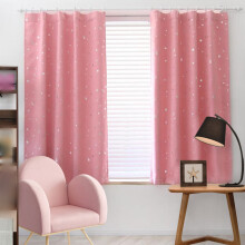 Meiiso Kids Thermal Insulated Window Curtain 1 Piece Pink